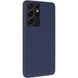 Чохол Silicone Cover Ummi Lakshmi (AA) для Samsung Galaxy S21 Ultra Синій / Midnight Blue