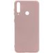 Чехол Silicone Cover Full without Logo (A) для Huawei Y6p Розовый / Pink Sand фото 1
