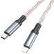Дата кабель Hoco U112 Shine Type-C to Lightning 20W (1m) Gray фото 4