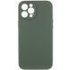 Чехол Silk Full Camera Protective (AA) NO LOGO для Apple iPhone 12 Pro (6.1") Зеленый / Cyprus Green