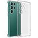 TPU чехол GETMAN Ease logo усиленные углы Full Camera для Samsung Galaxy S23 Ultra Бесцветный (прозрачный) фото 1