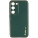 Шкіряний чохол Xshield для Samsung Galaxy S23+ Зелений / Army Green фото 1