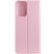 Шкіряний чохол книжка GETMAN Elegant (PU) для Samsung Galaxy A23 4G Рожевий фото 2