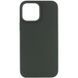 Чехол Silk Full Protective (AA) NO LOGO для Apple iPhone 13 (6.1") Зеленый / Cyprus Green