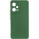 Чохол Silicone Cover Lakshmi Full Camera (AAA) для Xiaomi Poco X5 5G / Redmi Note 12 5G Зелений / Cyprus Green фото 1