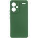 Чохол Silicone Cover Ummi Lakshmi Full Camera (AA) для Xiaomi Redmi Note 13 Pro+ Зелений / Dark green