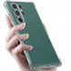 TPU чехол GETMAN Ease logo усиленные углы Full Camera для Samsung Galaxy S23 Ultra Бесцветный (прозрачный) фото 2