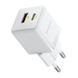 СЗУ Baseus Palm Fast Charger 20W (1USB-A/1C) + кабель Type-C to Type-C (P10111608) Moon White фото 5