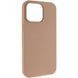 Чохол Silicone Case (AA) NO LOGO with MagSafe для Apple iPhone 15 Pro Max (6.7") Бежевий / Desert Gold