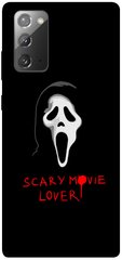 Чохол itsPrint Scary movie lover для Samsung Galaxy Note 20