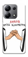 Чехол itsPrint Любов крізь кілометри для Xiaomi Redmi Note 13 4G