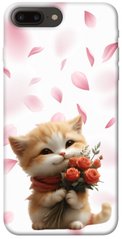 Чохол itsPrint Animals love 2 для Apple iPhone 7 plus / 8 plus (5.5")