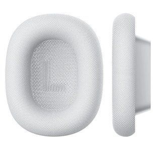 Амбушюры Hoco W65/W65 Plus magnetic earmuffs Silver