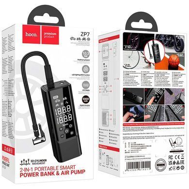Уценка Автомобильный насос Hoco ZP7 Maddy smart (5000 mAh) Мятая упаковка / Black