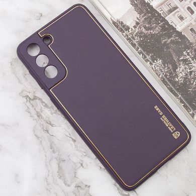 Кожаный чехол Xshield для Samsung Galaxy S21 Фиолетовый / Dark Purple