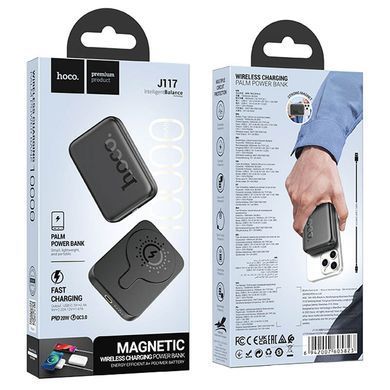 Портативное ЗУ Power Bank Hoco J117 Esteem PD20W с БЗУ 5000 mAh Black