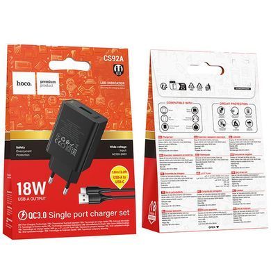 МЗП Hoco CS92A Leader QC3.0 18W (1USB-A) + кабель USB to Type-C Black