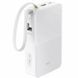 Портативний ЗП Power Bank Baseus EnerFill FC51 Bipow2 Pro 22.5W 20000 mAh (E00277) White фото 1