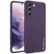 Кожаный чехол Xshield для Samsung Galaxy S21 Фиолетовый / Dark Purple фото 1