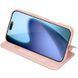 Чехол-книжка Dux Ducis с карманом для визиток для Apple iPhone 17 (6.3") Rose Gold фото 2