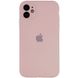 Уцінка Чохол Silicone Case Full Camera Protective (AA) для Apple iPhone 12 (6.1") Відкрита упаковка / Рожевий / Pink Sand