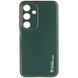 Кожаный чехол Xshield для Samsung Galaxy A14 4G/5G Зеленый / Army green фото 1
