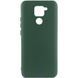 Чохол Silicone Cover Ummi Lakshmi (AA) для Xiaomi Redmi Note 9 / Redmi 10X Зелений / Cyprus Green