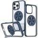 TPU+PC чехол Metal Ring with MagSafe для Apple iPhone 16 Pro (6.3") Синий