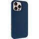 Чохол Silk Full Protective (AA) NO LOGO для Apple iPhone 16 Pro Max (6.9") Синій / Blue Jay фото 1
