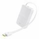 Портативний ЗП Power Bank Baseus EnerFill FC51 Bipow2 Pro 22.5W 20000 mAh (E00277) White фото 2