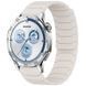 Ремінець Dual-color Magnetic для Smart Watch 20mm Starlight