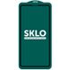 Защитное стекло SKLO 5D (тех.пак) для Apple iPhone 13 / 13 Pro / 14 (6.1") Черный