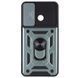 Чохол Ummi Camshield Serge Ring для Xiaomi Redmi 9C / Redmi 10A Зелений / Green фото 2
