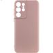 Чехол Silicone Cover Lakshmi Full Camera (A) для Samsung Galaxy S21 Ultra Розовый / Pink Sand фото 1