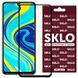 Защитное стекло SKLO 3D (full glue) для Xiaomi Redmi Note 9s / Note 9 Pro / Note 9 Pro Max Черный фото 1
