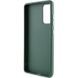 TPU чехол Bonbon Metal Style with MagSafe для Samsung Galaxy S21 FE Зеленый / Army Green фото 3