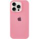 Чехол Silicone Case Full Protective (AA) для Apple iPhone 16 Pro (6.3") Розовый / Light pink