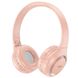 Накладні бездротові навушники Hoco W41 Charm Pink