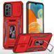 Ударостійкий чохол Camshield Army Ring для Samsung Galaxy A23 4G Червоний / Red