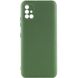 Чехол Silicone Cover Lakshmi Full Camera (A) для Samsung Galaxy M33 5G Зеленый / Dark green фото 1