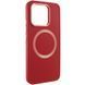 TPU чехол Bonbon Metal Style with Magnetic Fit для Xiaomi 14 Pro Красный / Red
