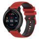 Ремешок Ribby для Smart Watch 22mm Red