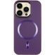 Шкіряний чохол SnapCase with Magnetic Fit для Apple iPhone 16 Pro (6.3") Dark Purple