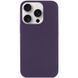 Чехол Silk Full Protective (AA) NO LOGO для Apple iPhone 15 Pro Max (6.7") Фиолетовый / Elderberry