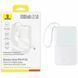 Портативний ЗП Power Bank Baseus EnerFill FC51 Bipow2 Pro 22.5W 20000 mAh (E00277) White фото 3