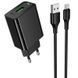 МЗП Hoco CS92A Leader QC3.0 18W (1USB-A) + кабель USB to Type-C Black фото 1