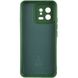 Чехол Silicone Cover Lakshmi Full Camera (A) для Xiaomi 13 Зеленый / Dark green фото 3