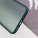 Чохол TPU+PC Lyon Frosted для Samsung Galaxy S25+ / S24+ Green фото 6