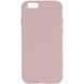 Чехол Silk Full Protective (AA) NO LOGO для Apple iPhone SE (2020) / 7 / 8 (4.7") Розовый / Chalk Pink