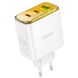 МЗП Hoco CS44A Smart PD65W (2C1A) White фото 1